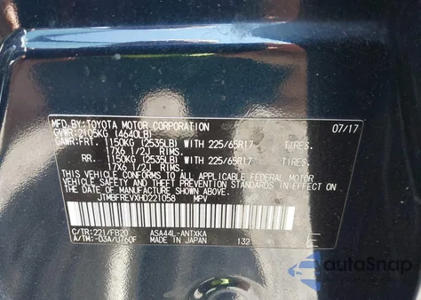 2017 Toyota Rav4 Le из США, поврежденный, VIN JTMBFREVXHD221058